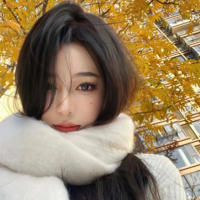 去皮的水